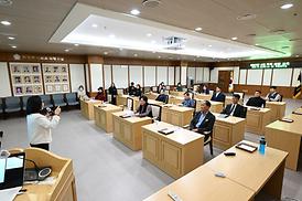 4대 폭력예방 교육