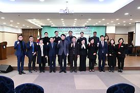 의정부 미래철도 구상 토론회