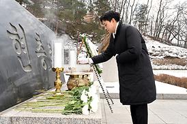 2024년(갑진년) 현충탑 참배