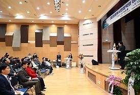 (재)의정부시민장학회 이사장 이·취임식