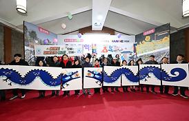 2024년 흥선권역 주요업무보고(CRC예배당)