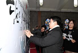 2024년 호원권역 주요업무보고( CRC예배당)