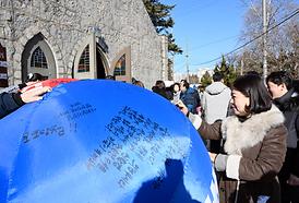 2024년 송산권역 주요업무보고(CRC예배당)