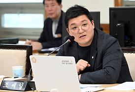 제3차 인사청문특별위원회