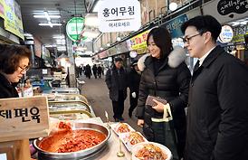 의정부시의회 전통시장 장보기 행사