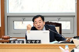 제327회 임시회 자치행정위원회