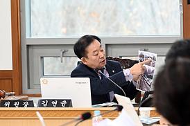 제327회 임시회 자치행정위원회