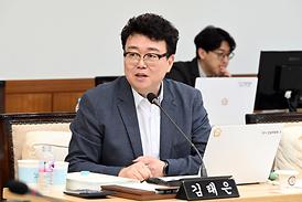 제327회 임시회 도시건설위원회