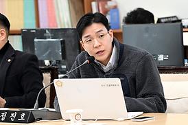 제327회 임시회 도시건설위원회