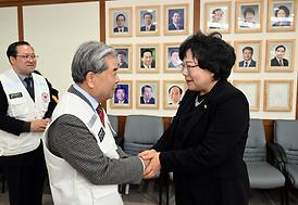 2024년 적십자 특별회비 전달식