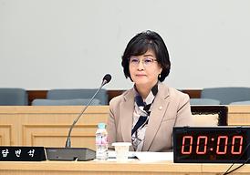 제327회 의정부시의회(임시회) 조례안 및 그 밖의 안건