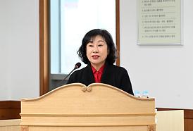 제327회 의정부시의회(임시회) 조례안 및 그 밖의 안건