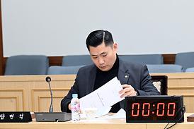 제327회 의정부시의회(임시회) 조례안 및 그 밖의 안건