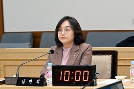 제327회 의정부시의회(임시회) 조례안 및 그 밖의 안건