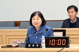 제327회 의정부시의회(임시회) 조례안 및 그 밖의 안건