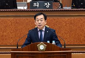 제327회 의정부시의회(임시회) 제2차 본회의