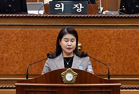 제327회 의정부시의회(임시회) 제2차 본회의