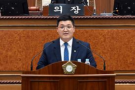 제327회 의정부시의회(임시회) 제2차 본회의