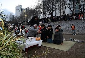 정월대보름 시민축제(중랑천변 동막교)