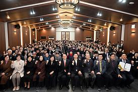 대한노인회 의정부시지회 정기총회(의정부농협)