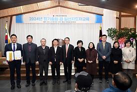 대한노인회 의정부시지회 정기총회(의정부농협)