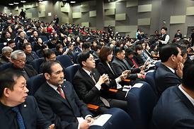 제105주년 3.1절 기념식(신한대 벧엘관)