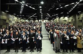 제105주년 3.1절 기념식(신한대 벧엘관)