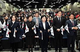 제105주년 3.1절 기념식(신한대 벧엘관)