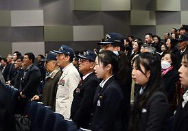 제105주년 3.1절 기념식(신한대 벧엘관)