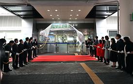 의정부도시공사 출범식(의정부종합운동장)