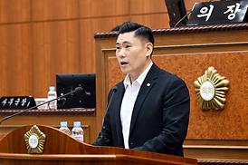 제329회 의정부시의회(임시회) 제1차 본회의