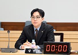 제329회 의정부시의회(임시회) 제2차 상임위원회 조례 발의