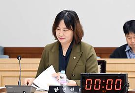 제329회 의정부시의회(임시회) 제2차 상임위원회 조례 발의