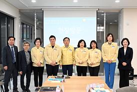 2024년 행정사무감사를 위한 주요 사업장 현장 확인(자치행정위원회)