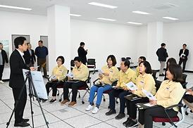 2024년 행정사무감사를 위한 주요 사업장 현장 확인(자치행정위원회)