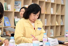 2024년 행정사무감사를 위한 주요 사업장 현장 확인(자치행정위원회)