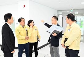 2024년 행정사무감사를 위한 주요 사업장 현장 확인(자치행정위원회)