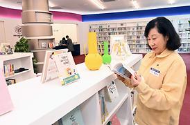 2024년 행정사무감사를 위한 주요 사업장 현장 확인(자치행정위원회)