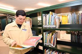 2024년 행정사무감사를 위한 주요 사업장 현장 확인(자치행정위원회)