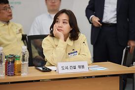 2024년 행정사무감사를 위한 주요 사업장 현장 확인(도시건설위원회)