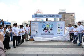 복지사각지대 발굴을 위한 수(水)색대 발대식 및 복지뮤지엄(신세계백화점 3층 광장)