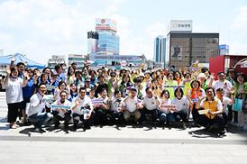 복지사각지대 발굴을 위한 수(水)색대 발대식 및 복지뮤지엄(신세계백화점 3층 광장)