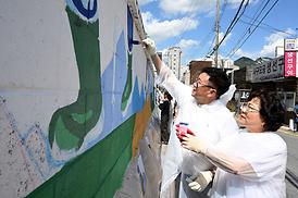 망월로 벽화그리기 행사(호원동 119-145)