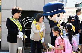 가능초교 스쿨존 캠페인