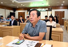 의정부시의회, 의원 전문성 및 역량 강화 교육