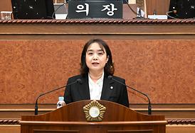 제330회 의정부시의회 정례회 1차본회의