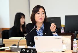 자치행정위원회(행정사무감사)