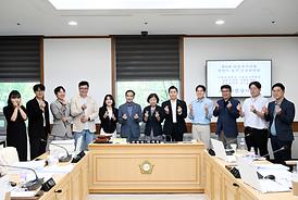 도시건설위원회(행정사무감사)