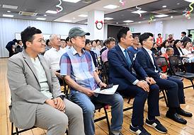 송산1동 주민총회(주민센터3층)