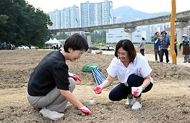 신곡새빛정원 해바라기 파종 행사